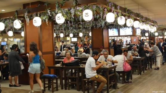 shirokiya-japan-village-walk06131630-750xx2395-1353-0-155